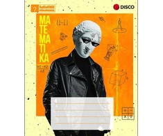 DISCO Vištienos ir antienos gabaliukai 1kg