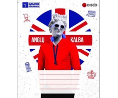 DISCO Sąsiuvinis pagalbininkas, anglų kalba, 32 lapų, linijomis