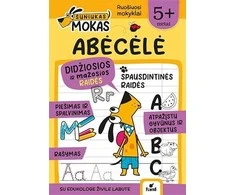 KNYGA Šuniukas Mokas. Abėcėlė. Ruošiuosi mokyklai nuo 5 m.