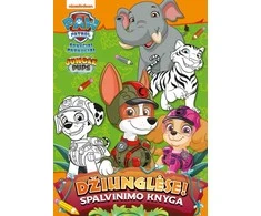 Šunyčiai Patruliai. Džiunglėse. Spalvinimo knyga