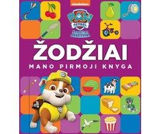 Šunyčiai Patruliai. Mano pirmoji knyga. Žodžiai