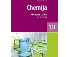 KNYGA Šviesa Chemija. Pirmasis darbo sąsiuvinis X klasei