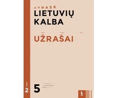 KNYGA Šviesa Lietuvių kalba. Užrašai 5 klasei, 2 dalis (serija „Atrask“)