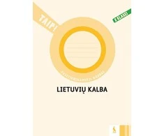 KNYGA Šviesa Lietuvių kalba. Pasitikrinamieji darbai 2 klasei (serija „TAIP!“)