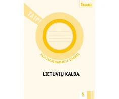 KNYGA Šviesa Lietuvių kalba. Pasitikrinamieji darbai 1 klasei (serija „TAIP!“)