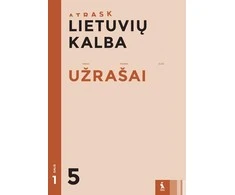 KNYGA Šviesa Lietuvių kalba. Užrašai 5 klasei, 1 dalis (ATRASK)