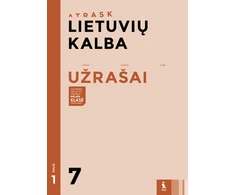 KNYGA Šviesa Lietuvių kalba. Užrašai 7 klasei, 1 dalis (ATRASK)