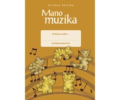 KNYGA Šviesa Mano muzika. Pratybų sąsiuvinis 4 klasei