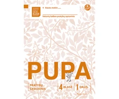 KNYGA Alma Littera Pupa. Pratybų sąsiuvinis 4 klasei, 1 dalis (pagal 2016 m. programą) (serija „ŠOK“)