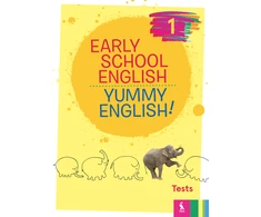 KNYGA Šviesa Early School English 1: Yummy English! Tests