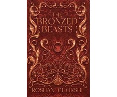 KNYGA The Bronzed Beasts