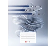 Vardinis sąsiuvinis Matematikai, 32 lapai, langeliai