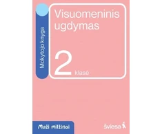 Šviesa Visuomeninis ugdymas. Mokytojo knyga 2 klasei. Serija Maži milžinai