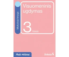 Šviesa Visuomeninis ugdymas. Mokytojo knyga 3 klasei. Serija Maži milžinai