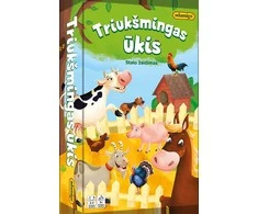 Žaidimas Triukšmingas ūkis