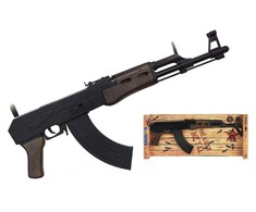 Pulio Gonher Guns GONHER šautuvas 8 šovinių, 1135/6