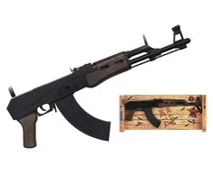 Pulio Gonher Guns GONHER šautuvas 8 šovinių, 1135/6