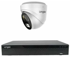 4 megapikselių raiškos IP kamerų komplektas Longse - 1- 4 kameros CMSBFG400/A, POE, Kamerų kiekis: 1, Vaizdo ir maitinimo kabeliai: Be kabelių