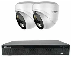 4 megapikselių raiškos IP kamerų komplektas Longse - 1- 4 kameros CMSBFG400/A, POE, Kamerų kiekis: 2, Vaizdo ir maitinimo kabeliai: Be kabelių