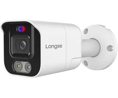 5MP raiškos IP kamerų komplektas Longse - 1- 4 kameros BMSEKL5AD-28PMSTFA12, Sony Starvis, POE, žmogaus ir automobilio detekcija, garsiakalbis, mikrofonas, švyturėliai, Kamerų kiekis: 4, Vaizdo ir maitinimo kabeliai: Be kabelių