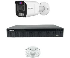 5MP raiškos IP kamerų komplektas Longse - 1- 4 kameros BMSEKL5AD-28PMSTFA12, Sony Starvis, POE, žmogaus ir automobilio detekcija, garsiakalbis, mikrofonas, švyturėliai, Kamerų kiekis: 1, Vaizdo ir maitinimo kabeliai: Su kabeliais