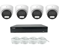 5MP raiškos IP kamerų komplektas Longse - 1- 4 kameros CMSBKL5RC Hybrid light, Sony Starvis, POE, mikrofonas,žmogaus ir automobilio detekcija, Kamerų kiekis: 3, Vaizdo ir maitinimo kabeliai: Su kabeliais