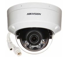 ANTIVANDALINĖ IP KAMERA DS-2CD1123G2-LIU(2.8MM) Išmanusis hibridinis šviestuvas Hikvision