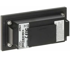ATSTUMINIO SKAITYTUVO MODULIS VTO4202FB-MR Į VTO4202FB-P-S2 MODULĮ DAHUA