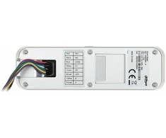 BACONTACT SKAITIKLIAI ASR2200A-B DAHUA