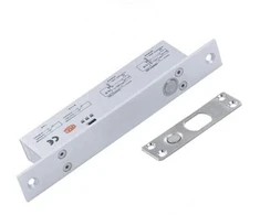 Elektromechaninė spyna PB PBM-807ST