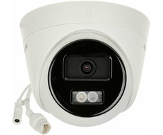 IP KAMERA DS-2CD1323G2-LIU(2.8MM) Smart Hybrid Light - 1080p Hikvision
