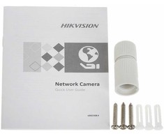 IP KAMERA DS-2CD1343G2-I (2,8 mm) – 3,7 Mpx Hikvision