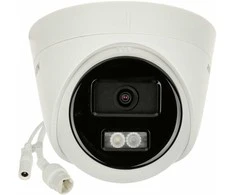 IP KAMERA DS-2CD1343G2-LIU(2.8MM) Smart Hybrid Light – 3.7 Mpx Hikvision