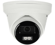 IP KAMERA DS-2CD2343G2-LIZ2UY/SL(2.8/4MM) Išmanusis hibridinis šviestuvas AcuSense 3.0 - 4 Mpx 2.8 / 4 mm Hikvision