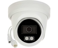 IP KAMERA DS-2CD2347G2H-LI(2.8MM)(EF) ColorVu – 4 Mpx Hikvision