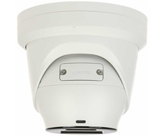 IP KAMERA DS-2CD2387G2H-LI(2.8MM)(EF) ColorVu - 8.3 Mpx, 4K UHD Hikvision