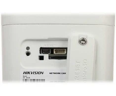 IP KAMERA DS-2CD2T87G2H-LI(2.8MM)(EF) ColorVu - 8.3 Mpx, 4K UHD Hikvision