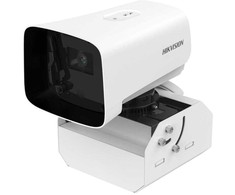 IP kamera Hikvision automatiškai nusivalanti kamera iDS-2CD8A47G0/SC-ZY F2.8-12 (balta, 4MP, ColorVu)