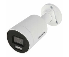 IP kamera Hikvision bullet DS-2CD2043G2-LI2U/SL F2.8 (balta, 4 MP, 40 m IR+LED, AcuSense)