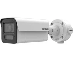 IP kamera Hikvision Bullet iDS-2CD5T47G2/V-XHSY F2.8 (4MP, IR+LED 80m, DarkFighter)