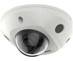 Hikvision mini dome DS-2CD2546G2-I F4 (balta, 4 MP, 30 m. IR, AcuSense)