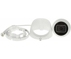 Carruzzo IP KAMERA IPC3635LB-ADZK-H - 5 Mpx 2,8 ... 12 mm - MOTOZOOM UNIVIEW