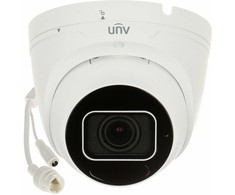 Carruzzo IP KAMERA IPC3635LB-ADZK-H - 5 Mpx 2,8 ... 12 mm - MOTOZOOM UNIVIEW