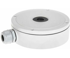 KAMEROS LAIKIKLIS DS-1280ZJ-M Hikvision