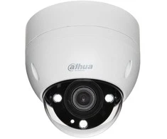 KAMEROS LAIKIKLIS PFA138-V2 DAHUA