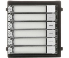 KLAVIATŪROS MODELIS DS-KD-KK Hikvision