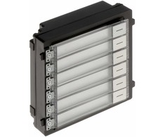KLAVIATŪROS MODELIS DS-KD-KK Hikvision
