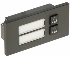 KLAVIATŪROS MODELIS VTO4202FB-MB2 Į VTO4202FB-P MODULĮ DAHUA