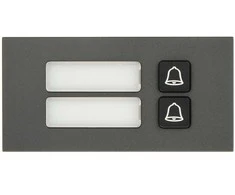 KLAVIATŪROS MODELIS VTO4202FB-MB2 Į VTO4202FB-P MODULĮ DAHUA