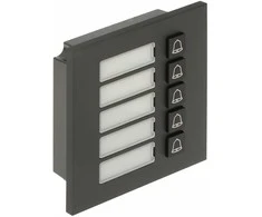 KLAVIATŪROS MODELIS VTO4202FB-MB5 Į VTO4202FB-P MODULĮ DAHUA